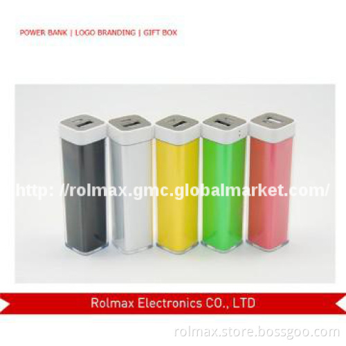 2600 dual usb 5v power bank